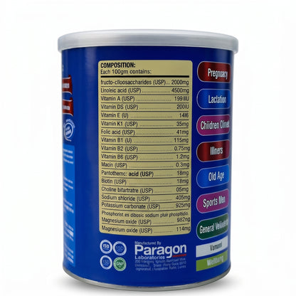 Maxbiq Weight Gain Supplement 400G