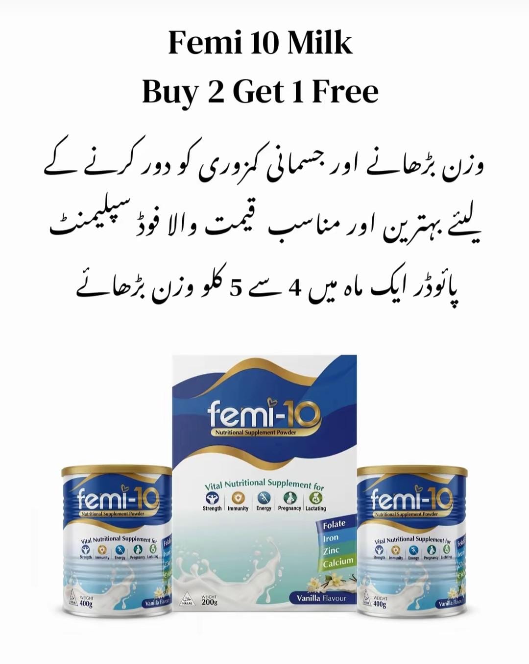 Femi-10 Weight Gain Supplement